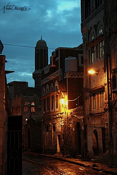 One of the alleys of old Sana’a before the conflict, (Photographer: Khaled Nazeef)